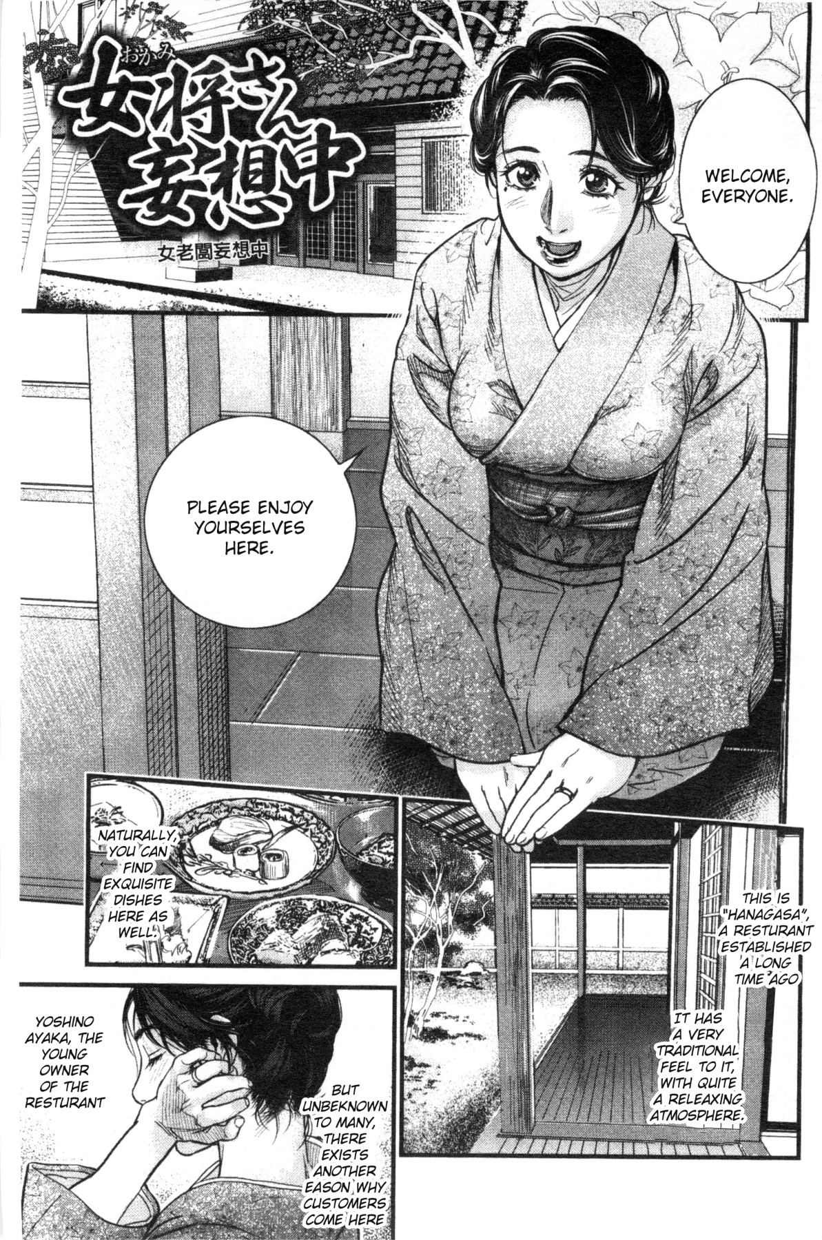 Hentai Manga Comic-Mom's Delusion-Read-1